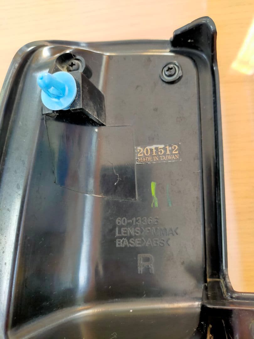 ジムニー　JB23W 社外LEDテールランプ　左右　LEDサンダーテール