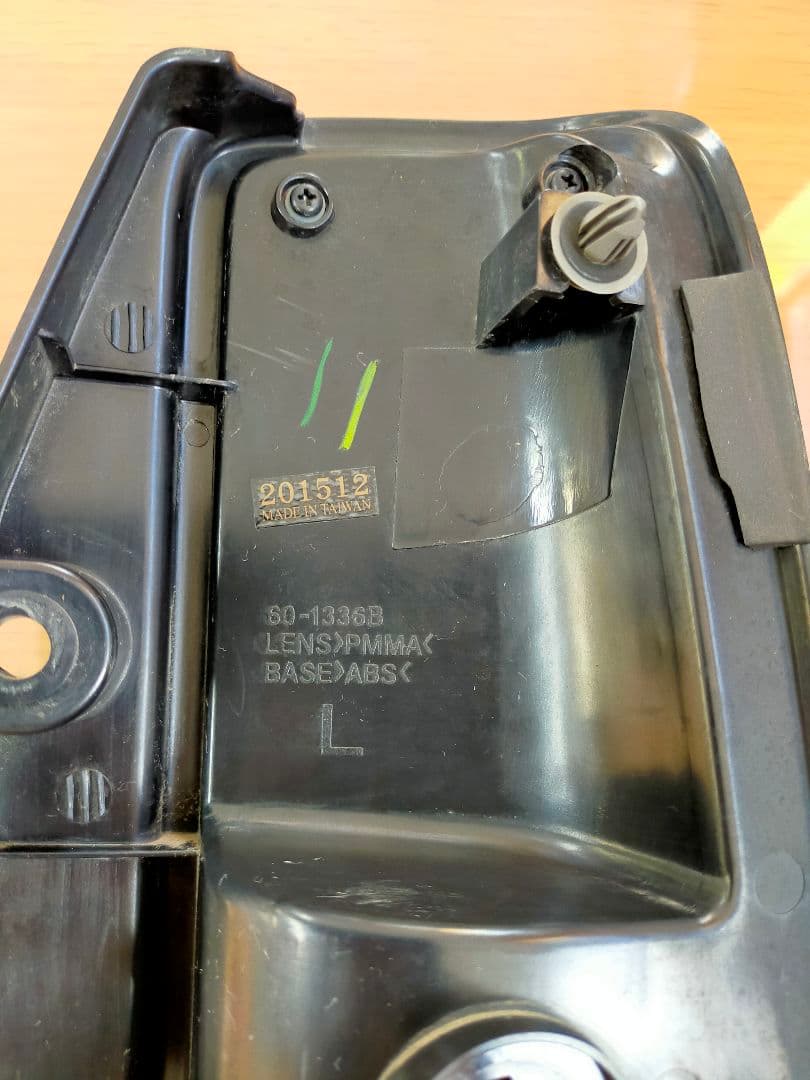 ジムニー　JB23W 社外LEDテールランプ　左右　LEDサンダーテール