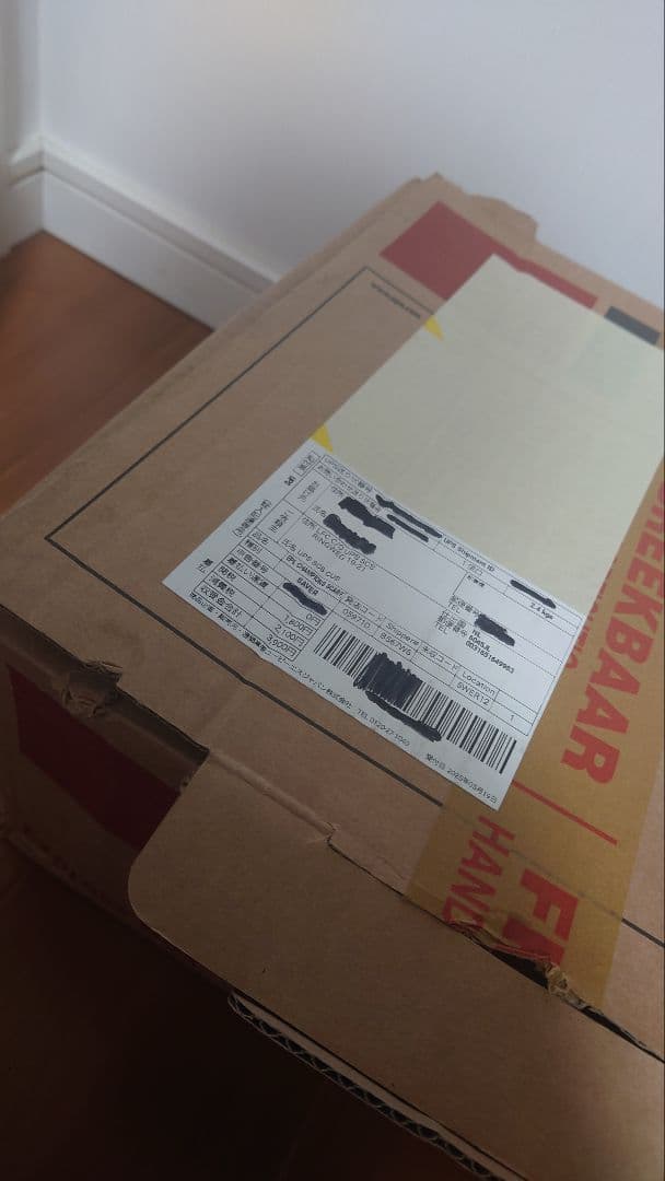 【公式・限定品】リバプール 2025年優勝記念スカーフ（マフラー）