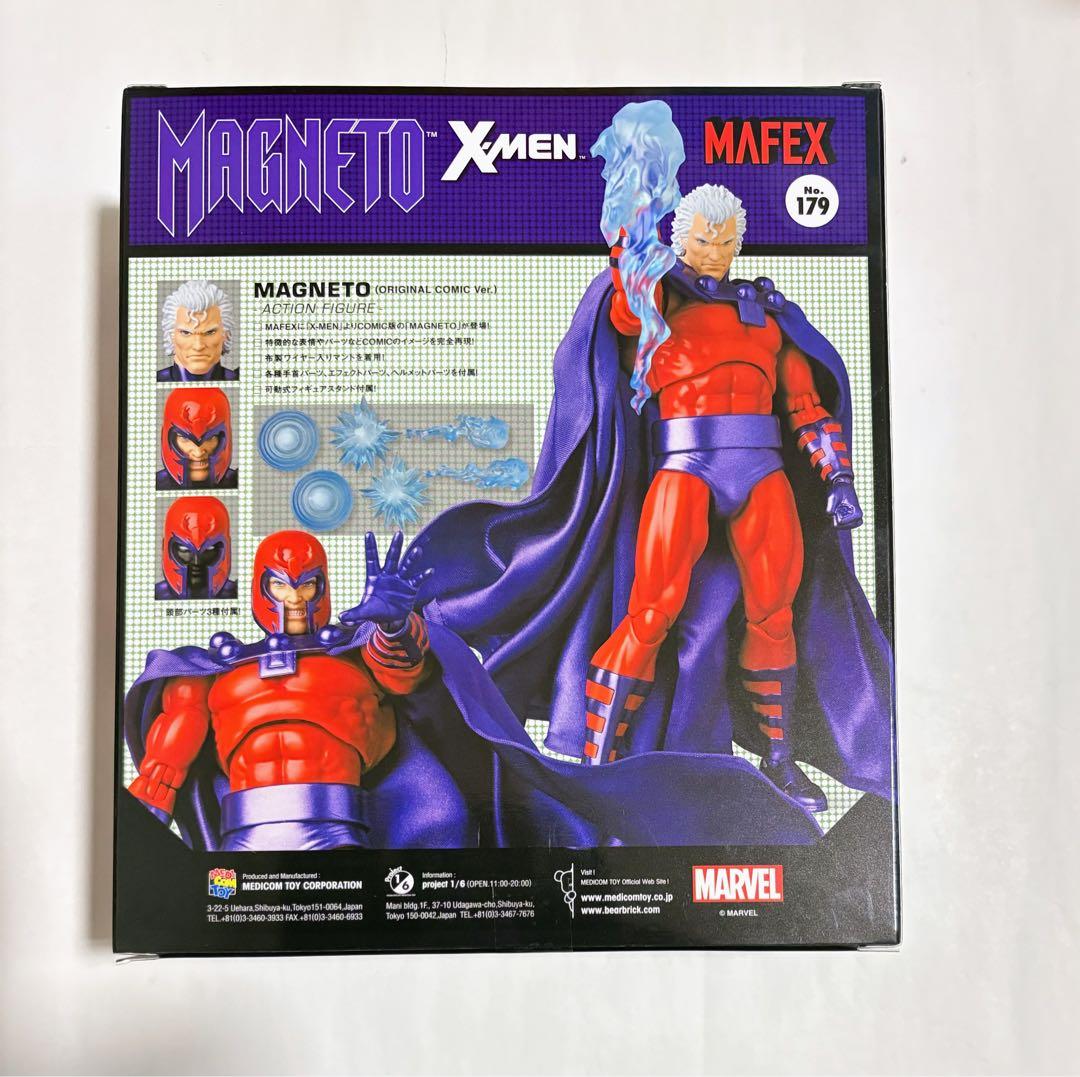 MAFEX マフェックス No.179 X-MEN MAGNETO マグニート