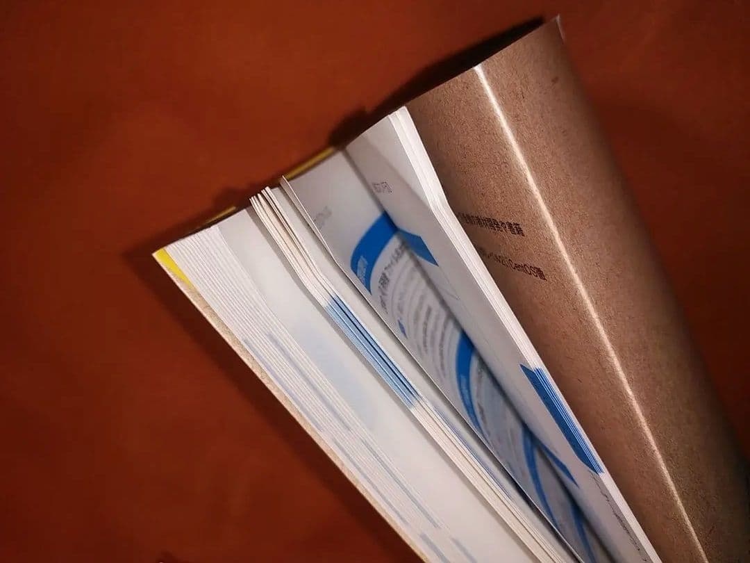 ゼロからはじめるLinux 第2版　専用