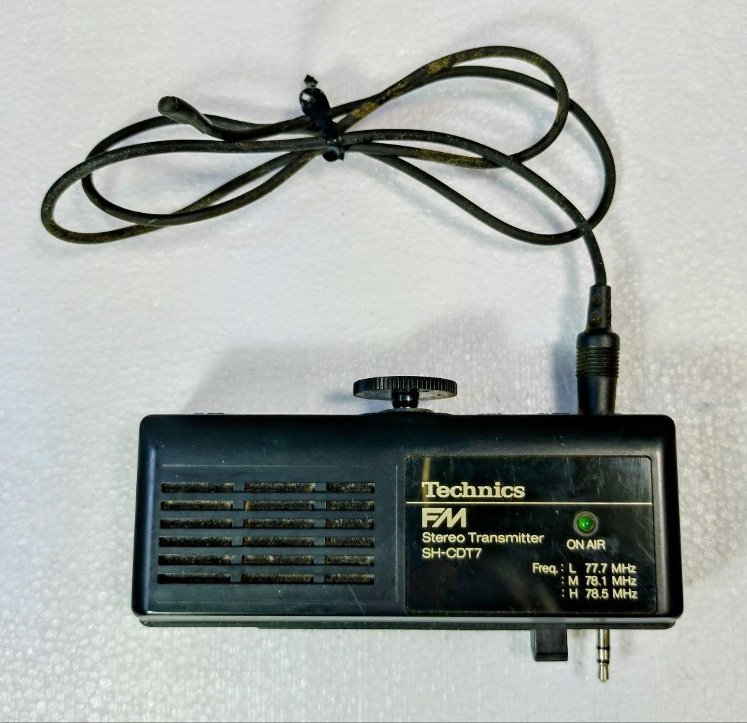 d*3様 Technics SL-XP3 SH-CDT7FMステレオトランスミッ