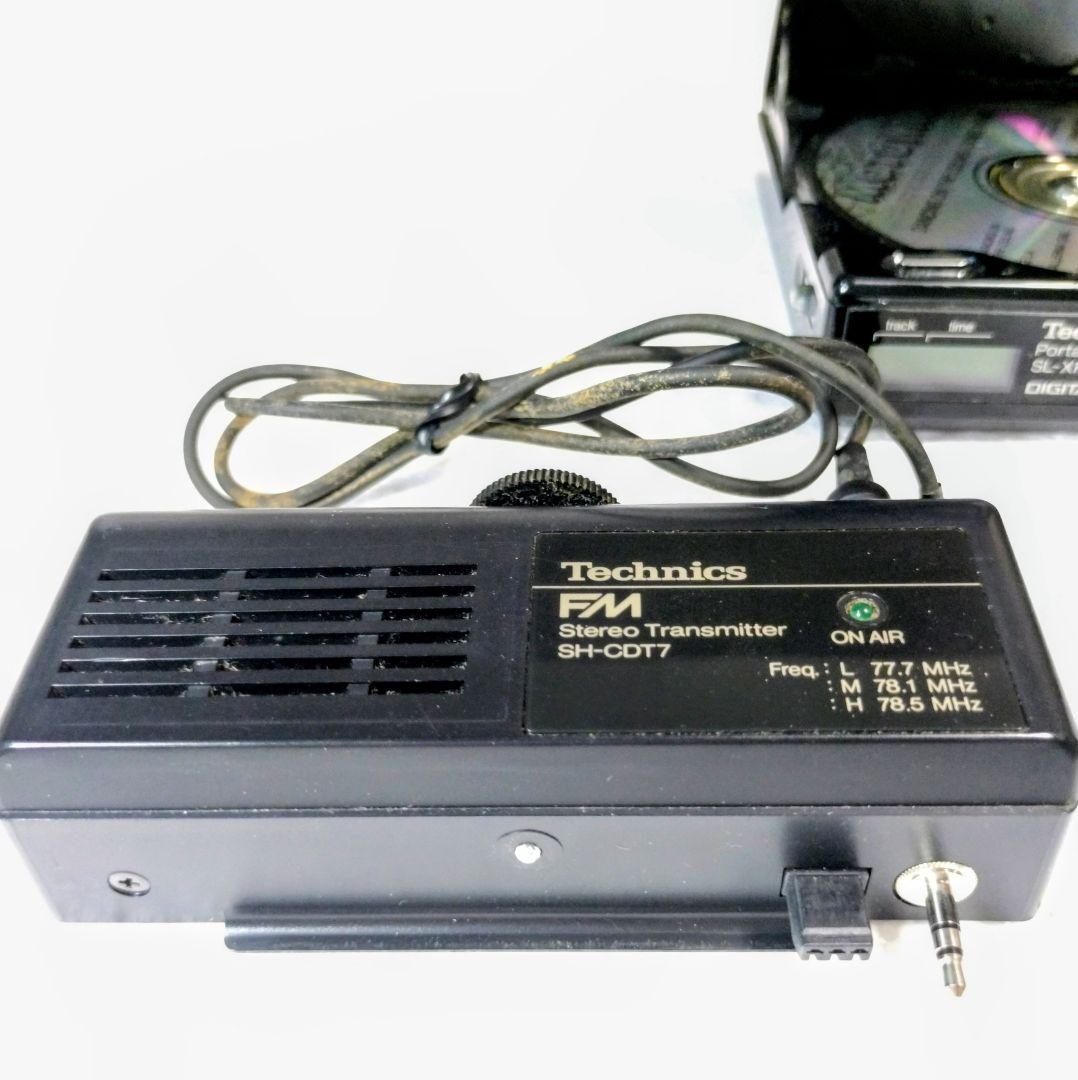 d*3様 Technics SL-XP3 SH-CDT7FMステレオトランスミッ