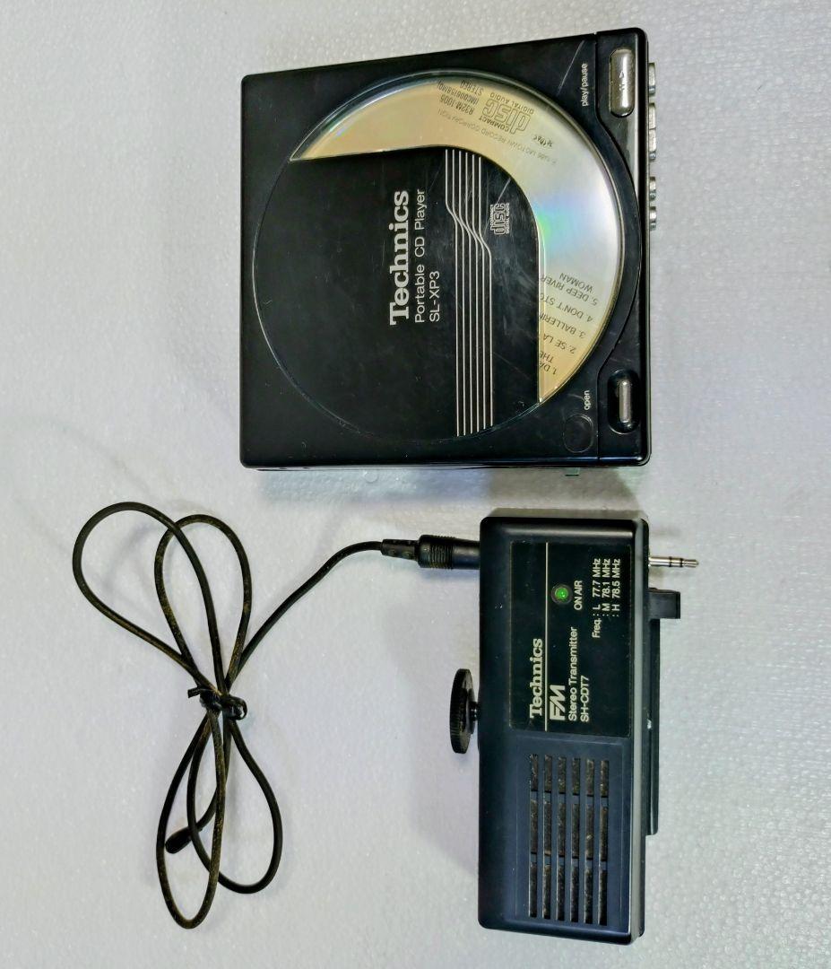 d*3様 Technics SL-XP3 SH-CDT7FMステレオトランスミッ