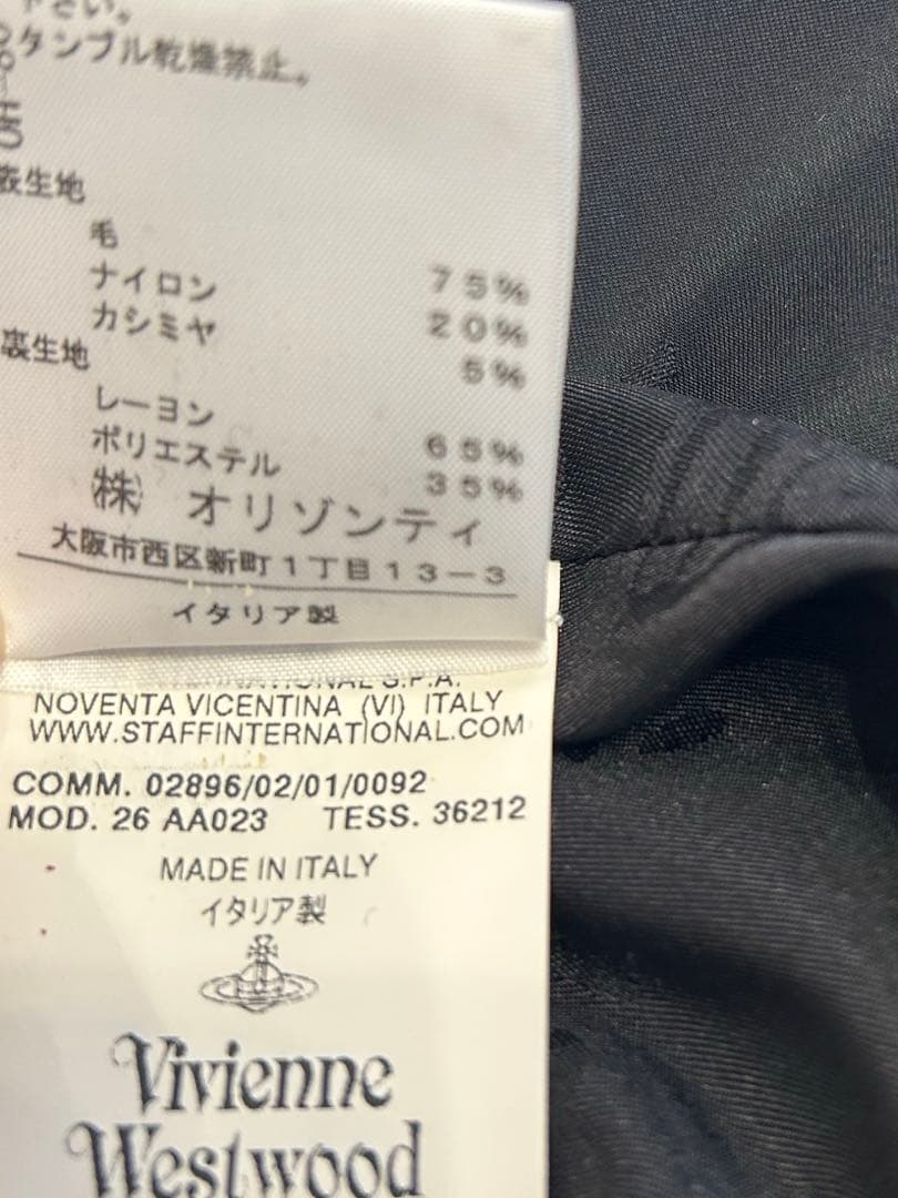 訳あり ヴィヴィアンウエストウッド カシミヤ混コート オーブボタン 黒 40