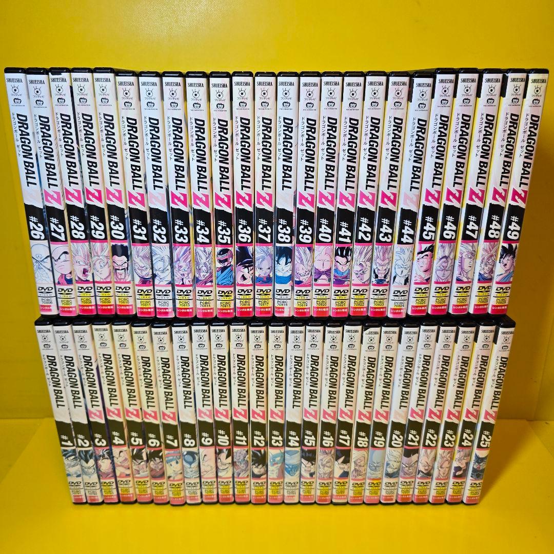 新品ケース交換済み　ドラゴンボールZ【DVD】全49巻 セット