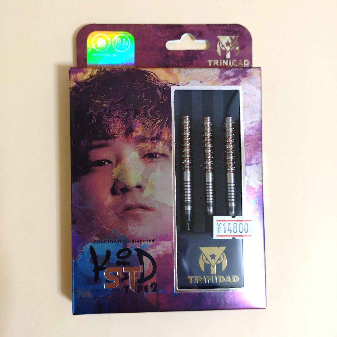 大人気　TRiNiDAD トリニダード　後藤智弥　KID ST 2