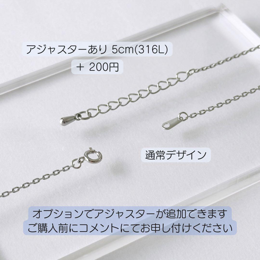 №99 スワロフスキー スター ネックレス サージカルステンレス316L◎紫 青