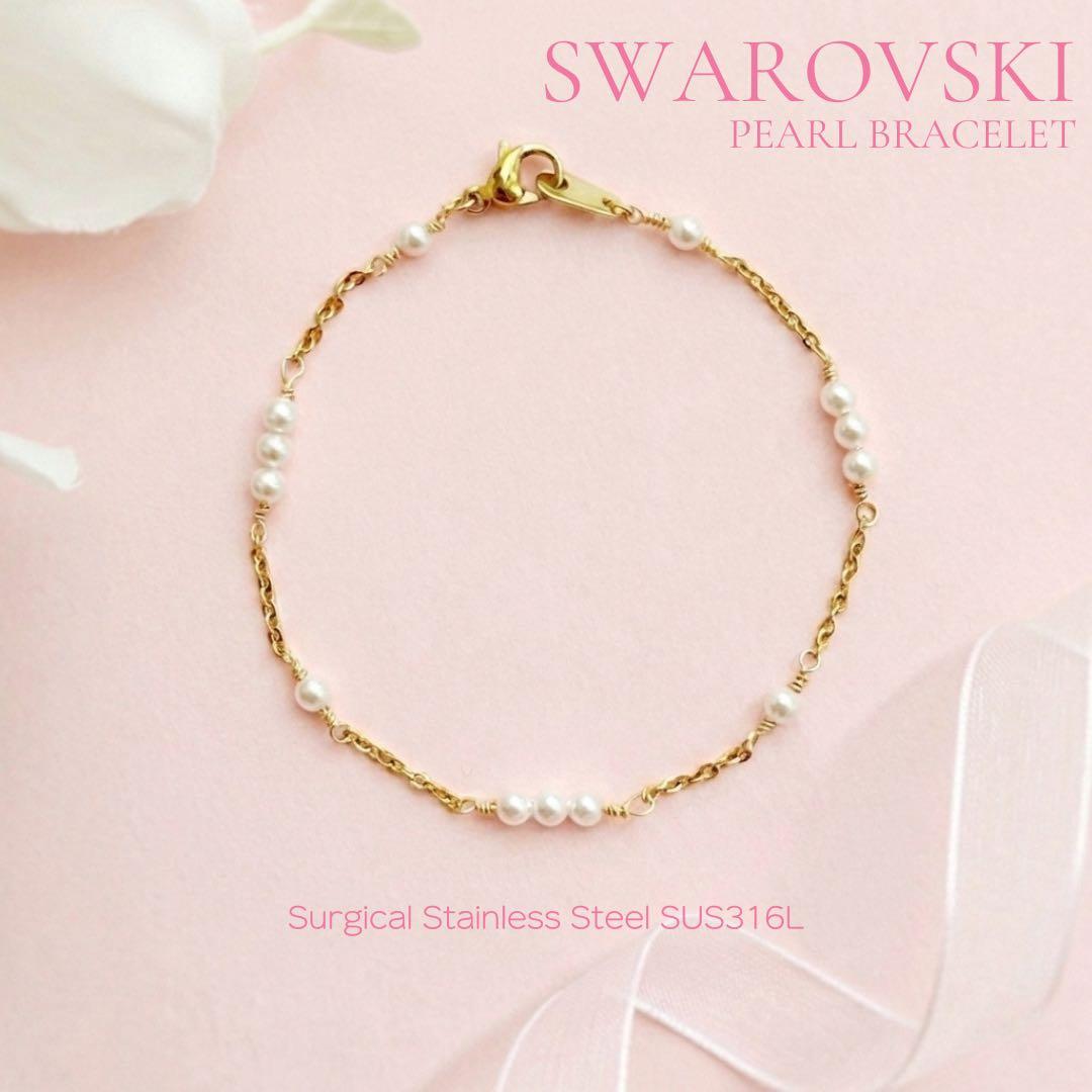 №99 スワロフスキー スター ネックレス サージカルステンレス316L◎紫 青