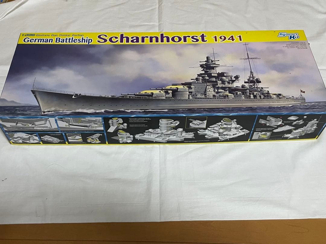 1/350 第二次世界大戦 ドイツ海軍 巡洋戦艦 シャルンホルスト 1941