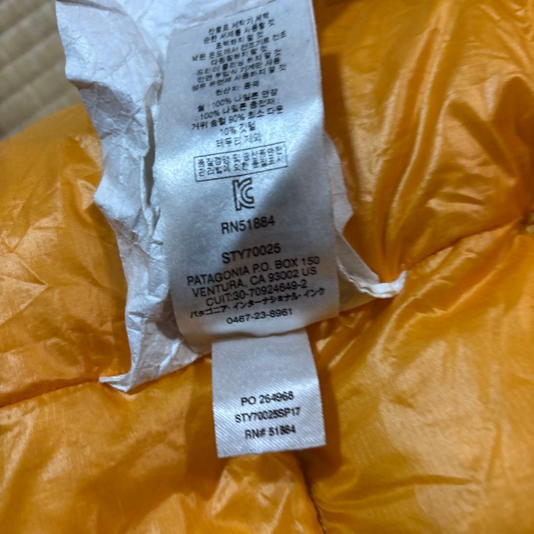 patagonia スリーピングバッグ　シュラフ　寝袋