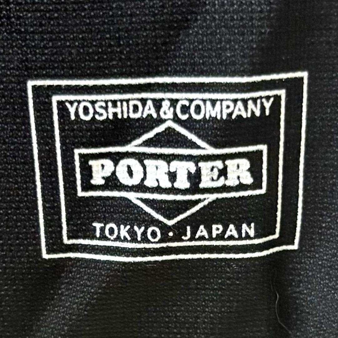 ◆完売品◆PORTER ポーター Bagger GMS ブラック エコバッグ