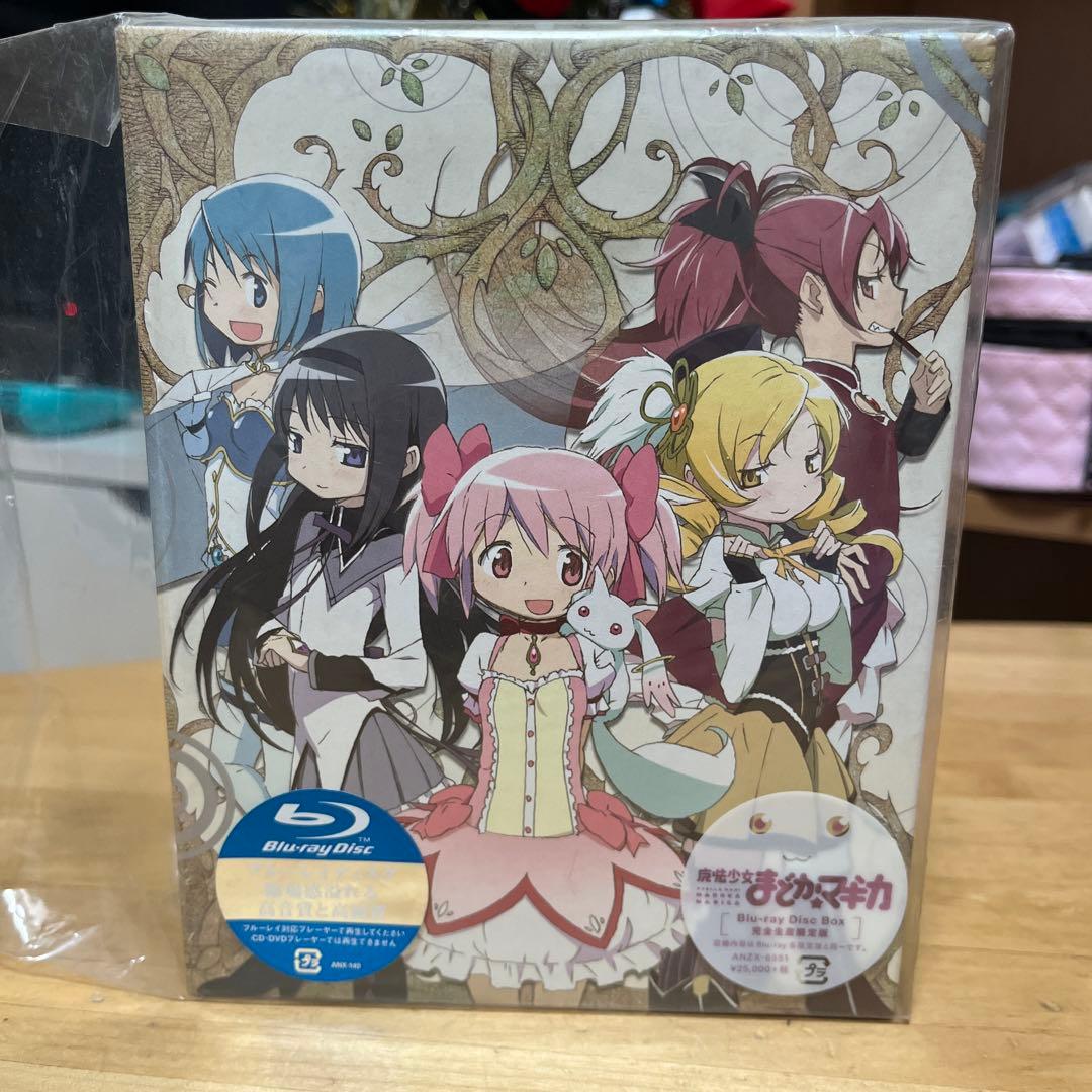魔法少女まどか☆マギカ Blu-ray Disc BOX〈完全生産限定盤・6枚…