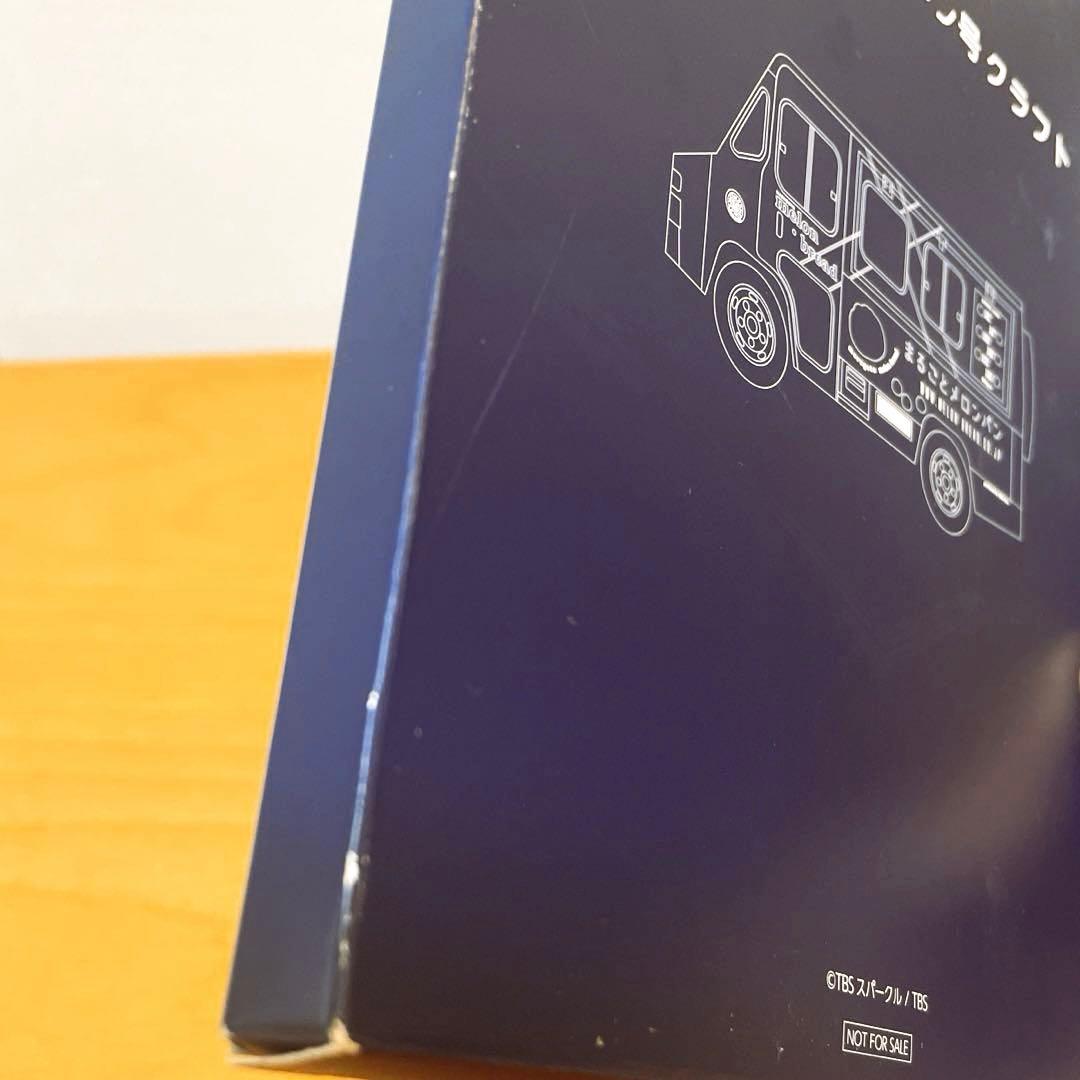 【美品】MIU404-ディレクターズカット版-Blu-ray BOX〈4枚組〉