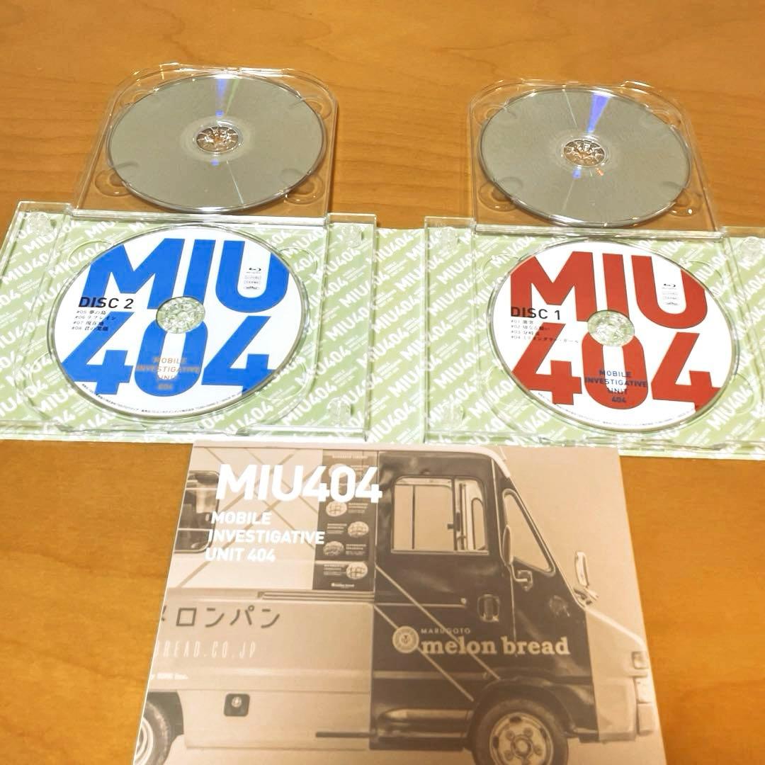 【美品】MIU404-ディレクターズカット版-Blu-ray BOX〈4枚組〉