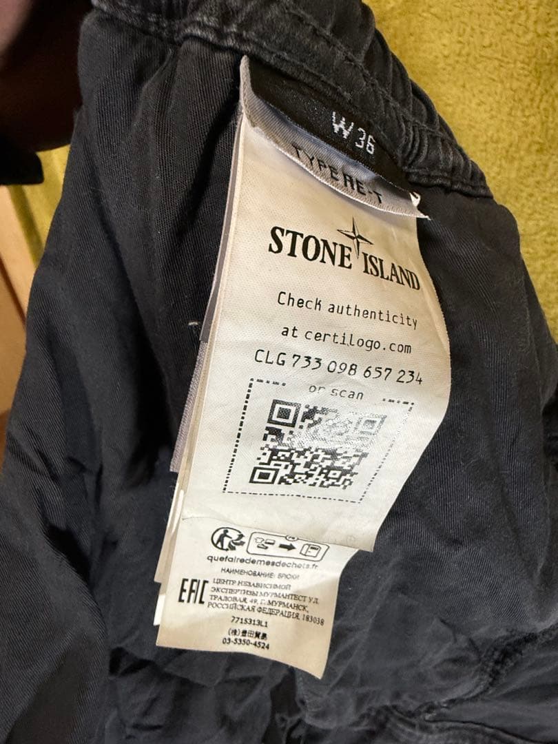 STONE  カーゴパンツ W36 ブラック