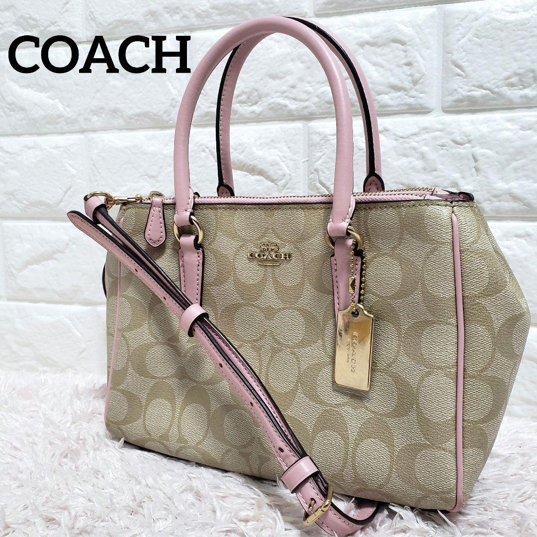 COACH コーチ シグネチャー 2way ショルダーハンドバッグ 美品