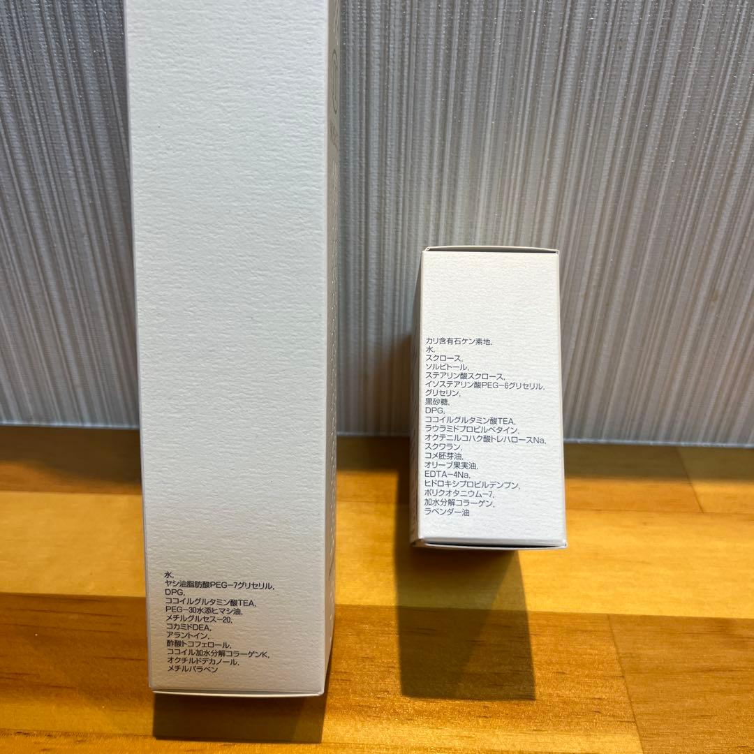 モイスティーヌクレンジングセラム&ヒドラソープ