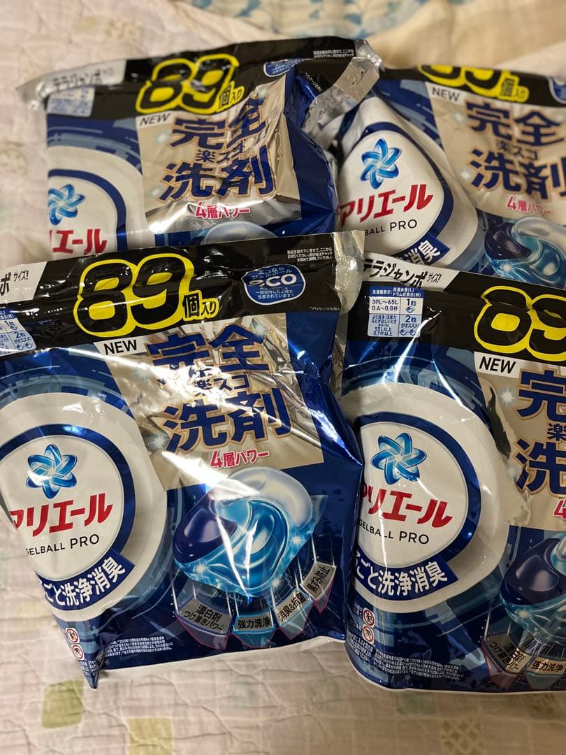 アリエール 洗濯洗剤　4袋