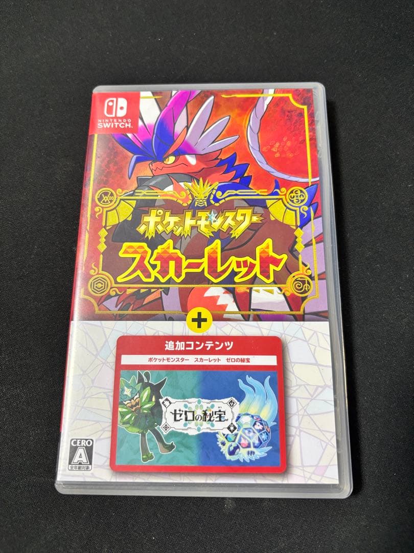 ポケットモンスター スカーレット+ゼロの秘宝 ポケモン スイッチ 動作確認済