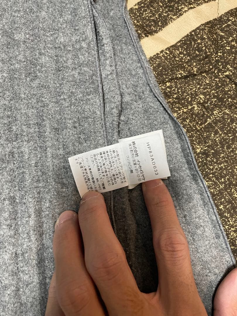 プリーツマフラー　オムプリッセイッセイミヤケ　グレー