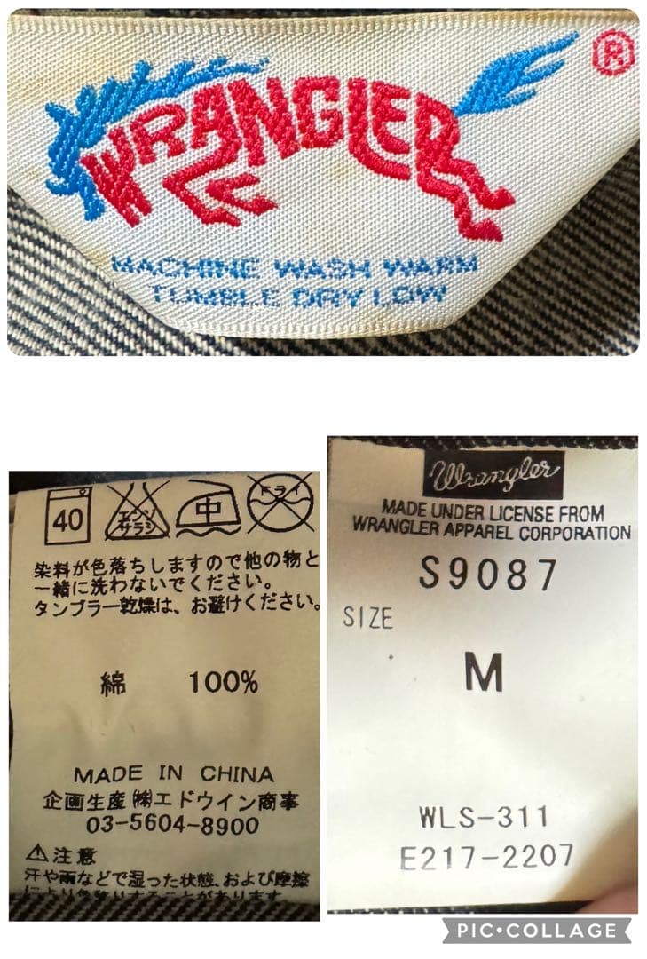 濃紺 Wrangler 11MJZ 暴れ馬タグ 復刻 W-ZIP サイズM