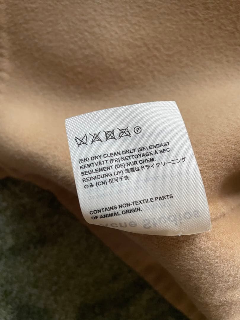 アクネストゥディオズ Cami Doublle コート