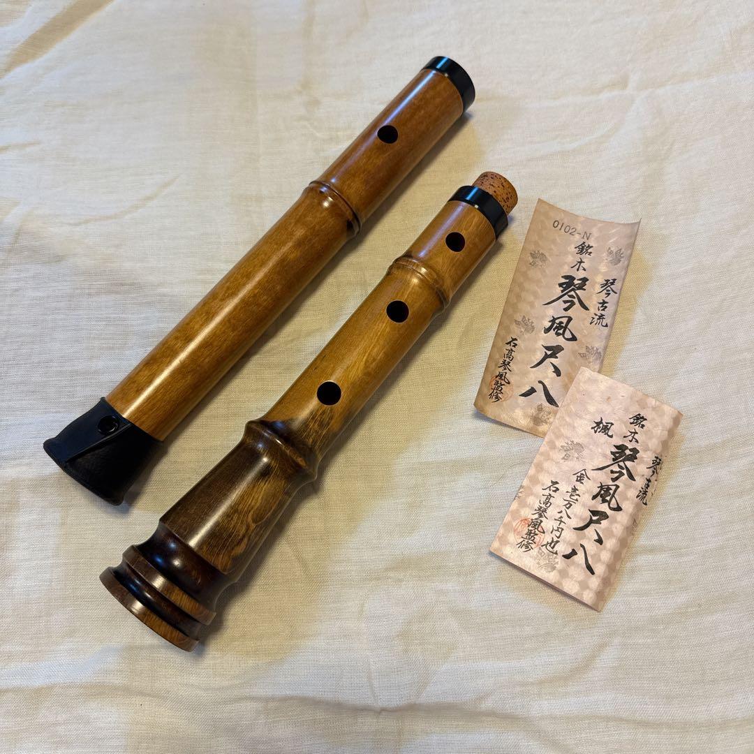 琴古流 銘木 琴風尺八 1.8尺