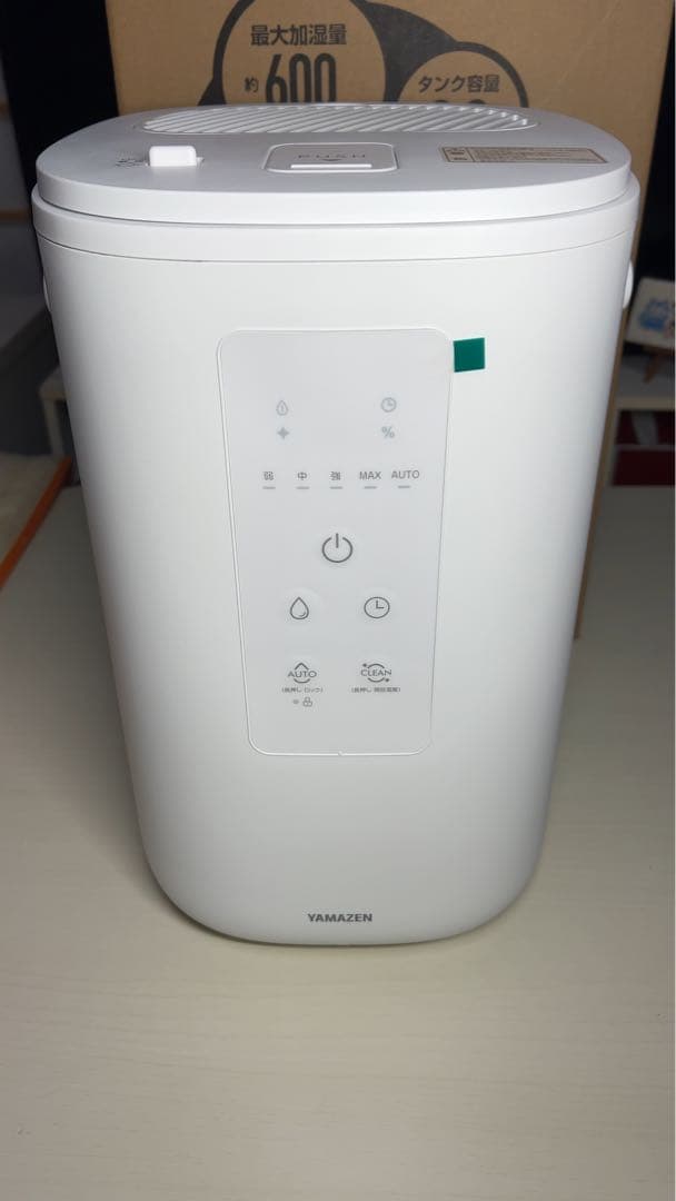 YAMAZEN スチーム式加湿器 EKS−V3(W)