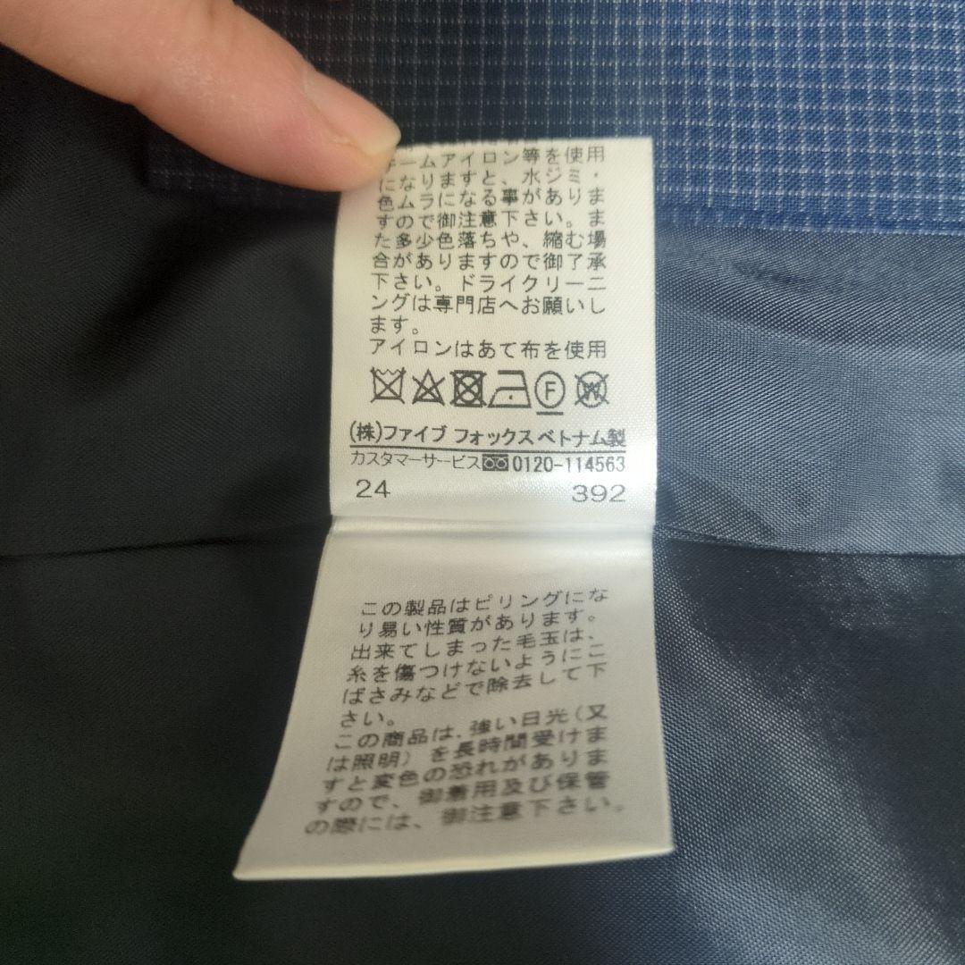 コムサイズム✨️　マイクロチェックスーツ✨️極美品✨️卒服セレモニー　最終価格