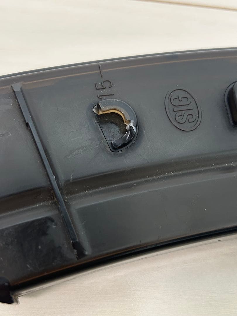 東京マルイ　SIG SG550