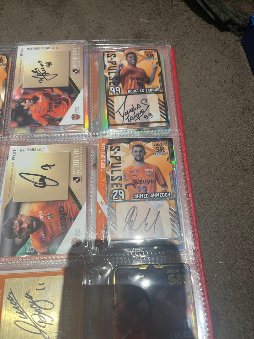 エスパルスカード　8枚