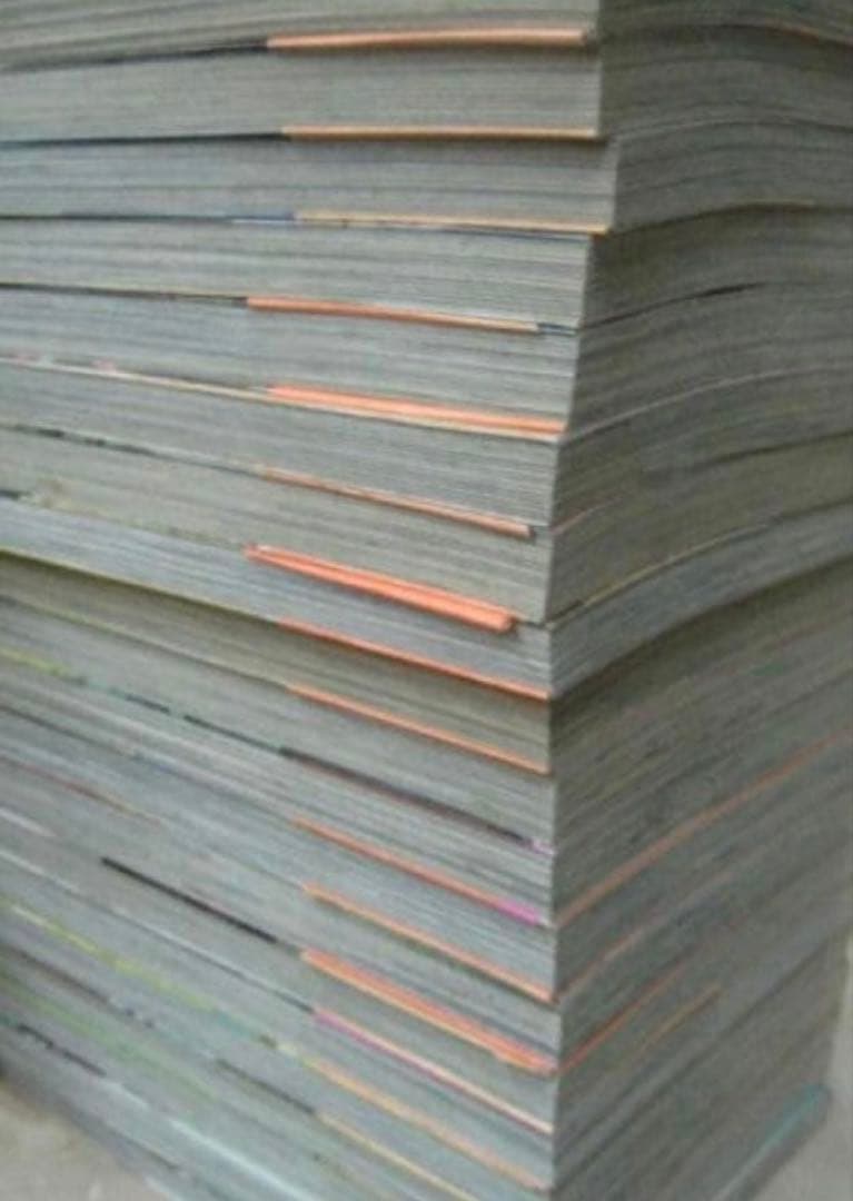 百鬼夜行抄　全巻　31巻