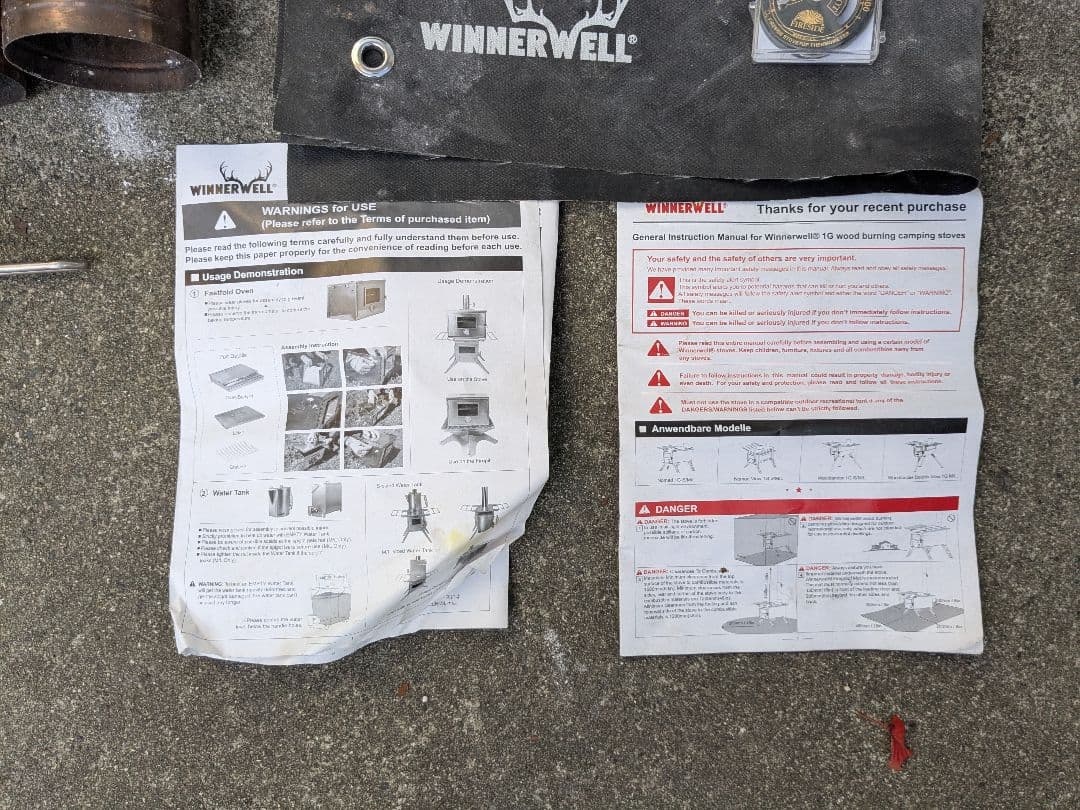 WINNERWELL　ノマドビュー Lサイズ スペシャルパッケージ　薪ストーブ