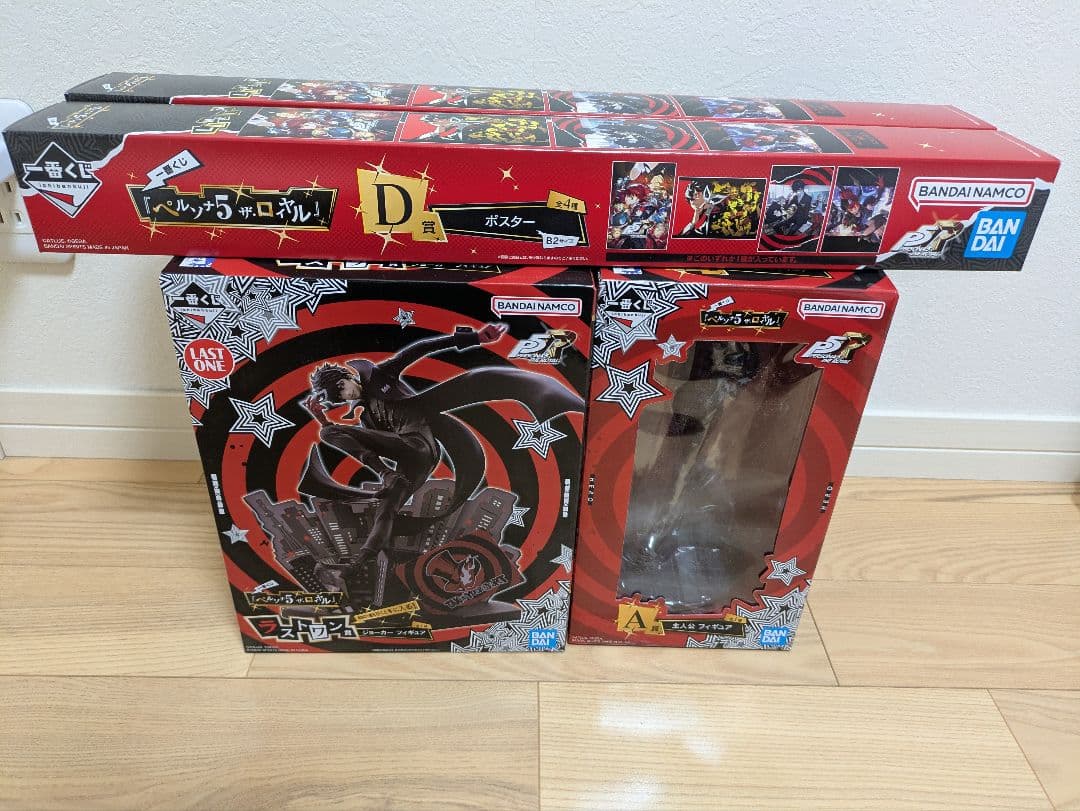 一番くじ 『ペルソナ５ ザ・ロイヤル』 ラストワン賞、A賞フィギュア、D賞