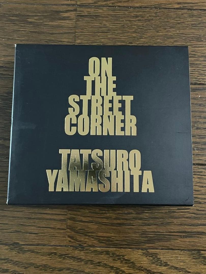 山下達郎 On The Street Corner 0,1,2,3 4枚組BOX