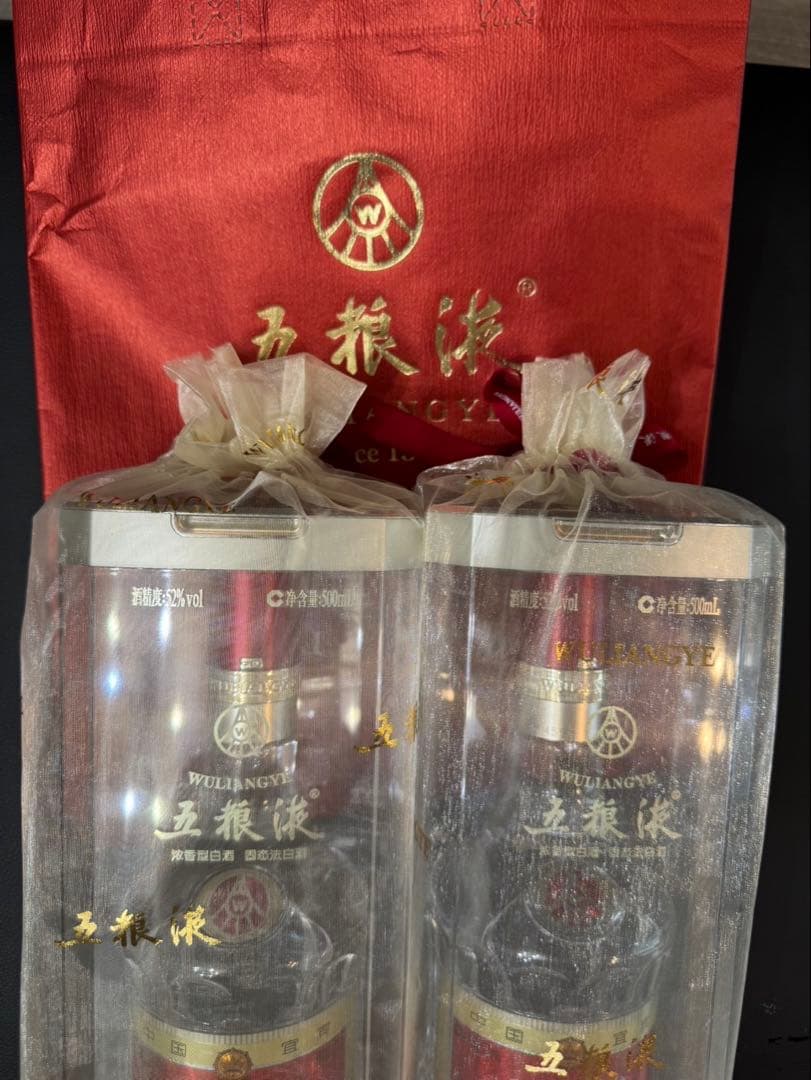 五粮液 白酒 透明ボトルケース入り　2024年