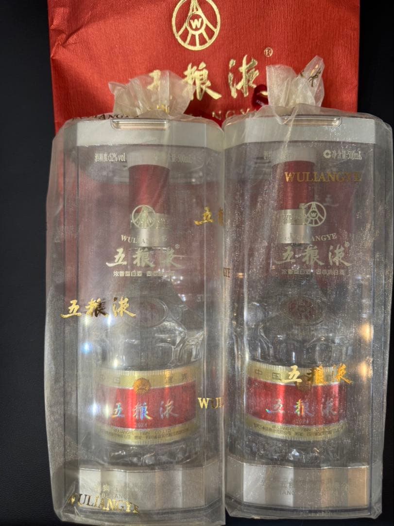 五粮液 白酒 透明ボトルケース入り　2024年