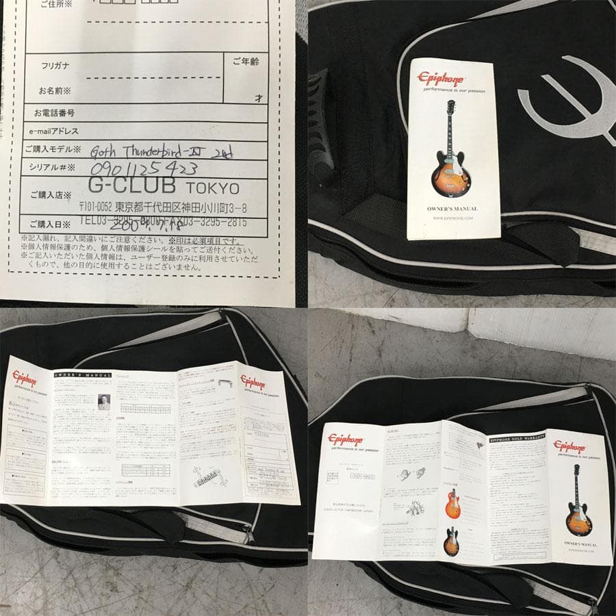 エピフォン Goth Thunderbird-IV サンダーバード ベース