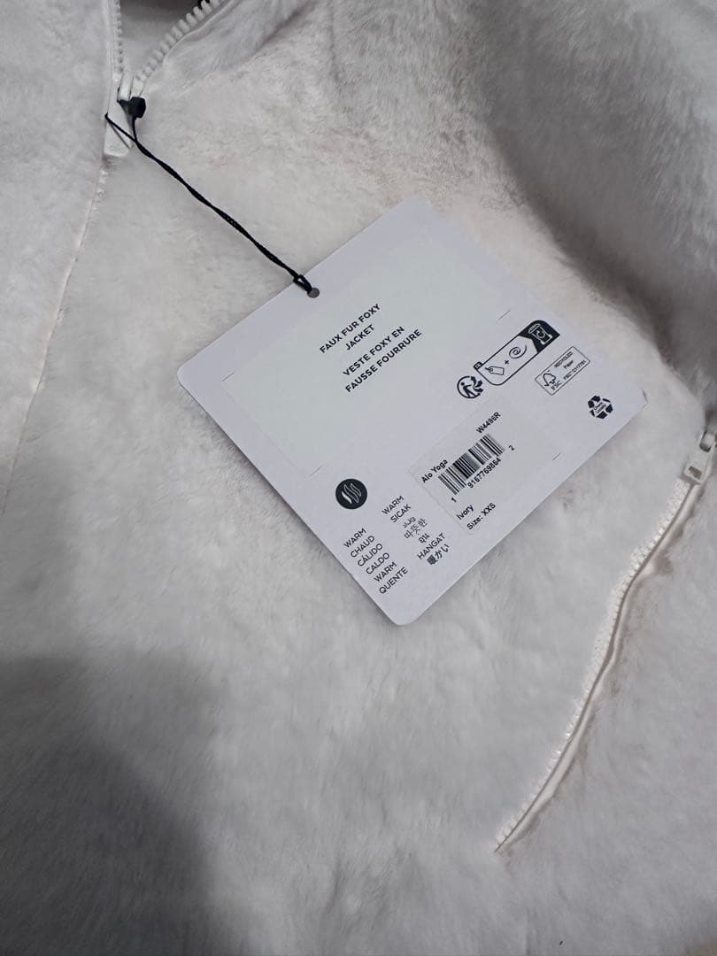 新品Alo yoga Foxy Sherpa Jacket XXS ファー