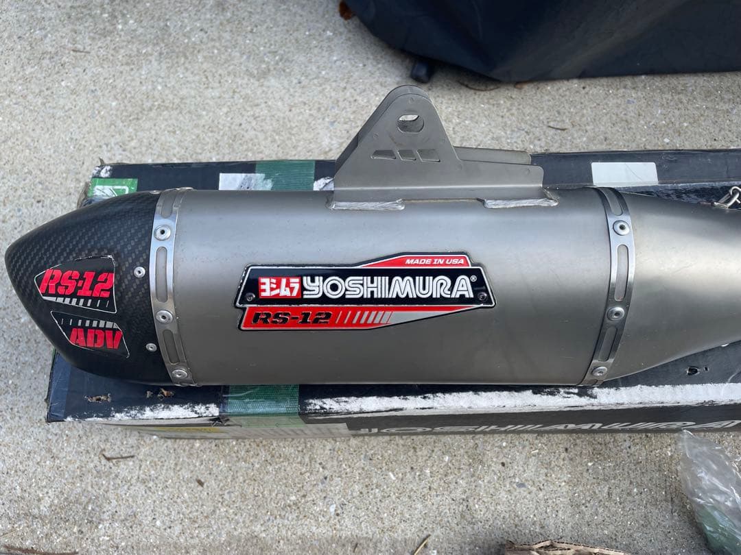 Gomiさん専用 テネレ700用 ヨシムラ スリップオンマフラー