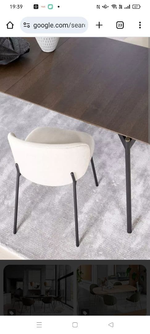 ボーコンセプト プリンストン 2脚目