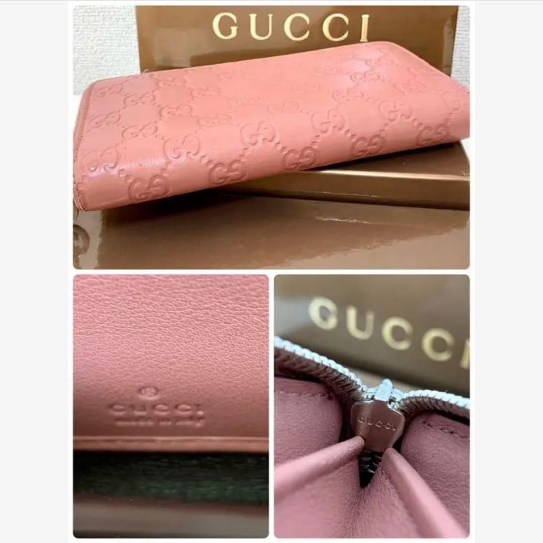 【美品・箱付】GUCCI グッチ長財布 GGTWINS GGツインズ ロゴ