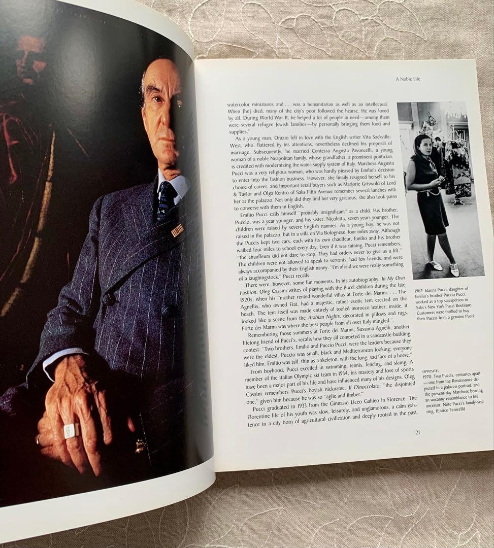 エミリオ・プッチ ファッションブック 1991年 ファッション写真ドローイング