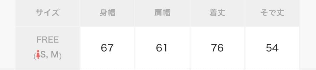 mellowneon 3wayスタンドカラーシャギーコート