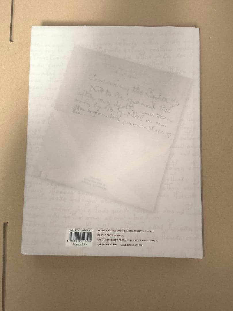 THE VOYNICH MANUSCRIPT ヴォイニッチ手稿