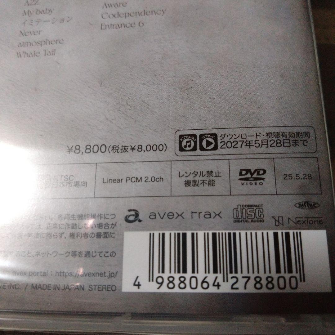 ミュージック Da iCE 10th Anniversary - MUSi-aM 2DVDCD