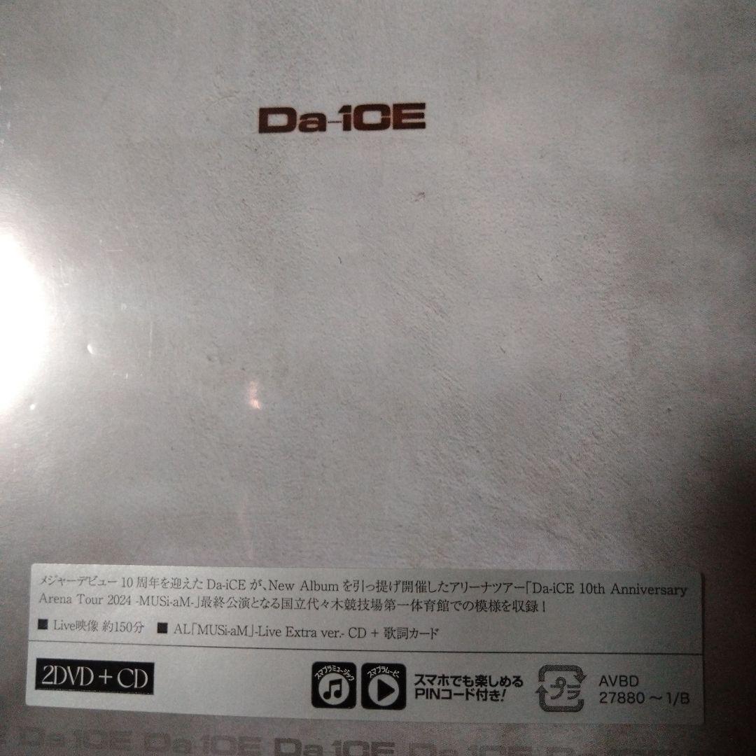ミュージック Da iCE 10th Anniversary - MUSi-aM 2DVDCD