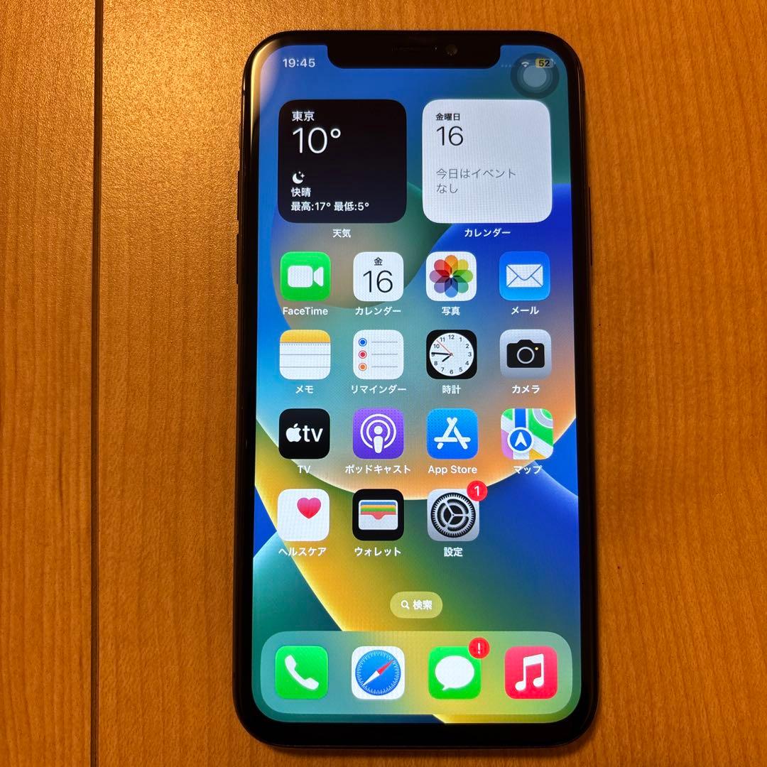 iPhone X ケース 、保護フィルム付き