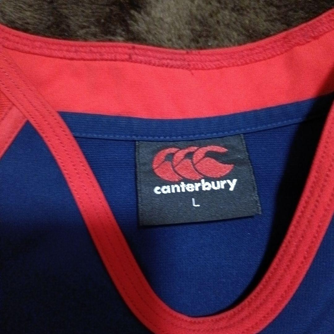 常翔学園ラグビー部ヤッケ